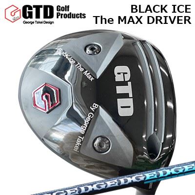 Black Ice The Max ドライバーEG 530-MK